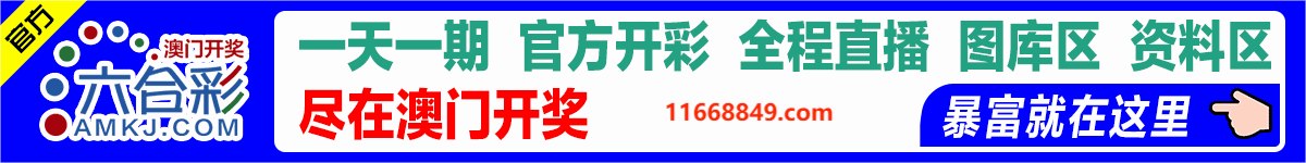 WPS动图制作1