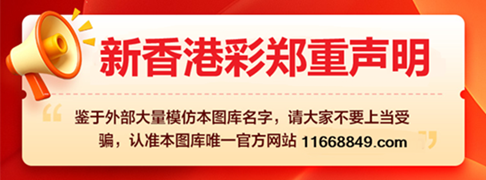 声明网址1