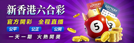 轮播图1