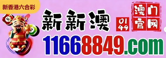 网址